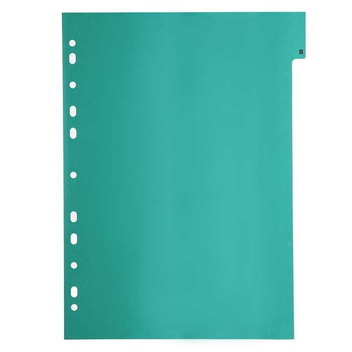 Набор разделителей листов А4 Office-2000, алфавитные А-Я, 20 листов, цветные, пластик 140 мкм