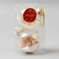 Набор шаров пластик d-8 см, 2 шт "Фиеста" снежок листочки, золото Набор шаров пластик d-8 см, 2 шт "Фиеста" снежок листочки, золото