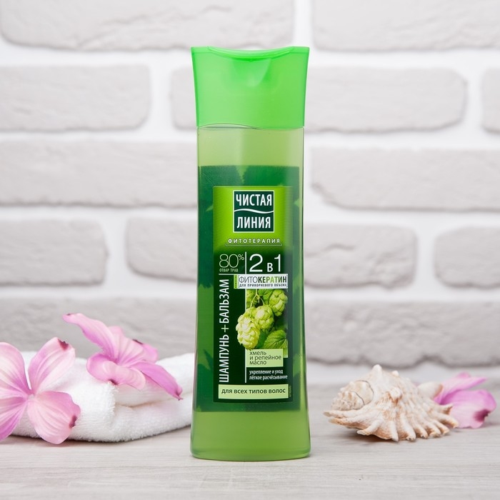 Шампунь и бальзам для волос Чистая линия 2 в 1 &laquo;Фитокератин&raquo;, с хмелем и репейным маслом, 400 мл