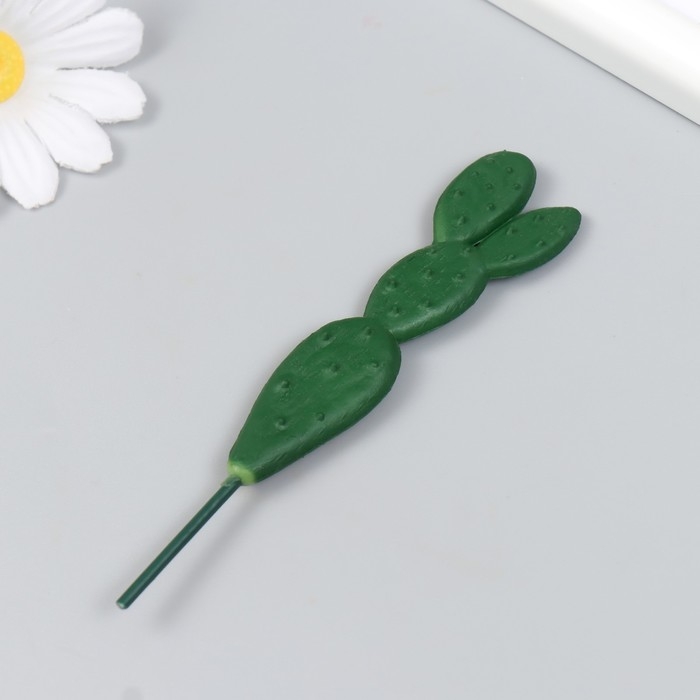 Искусственное растение для творчества "Кактус обыкновенная опунция" 11х5 см