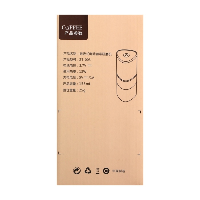 Портативная электрическая кофемолка LCG-05, 1500 мА/ч, 13 Вт, 25 грамм, чёрная Портативная электрическая кофемолка LCG-05, 1500 мА/ч, 13 Вт, 25 грамм, чёрная