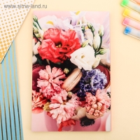 Ежедневник в точку &laquo;Самой прекрасной тебе&raquo;, А5, 64 листа