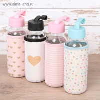 Бутылка для воды стеклянная в чехле &laquo;Ваниль&raquo;, 300 мл, h=17 см, рисунок МИКС