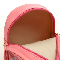 Рюкзак детский на молнии «Выбражулька», цвет розовый Рюкзак детский на молнии «Выбражулька», цвет розовый