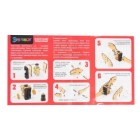 Электронный конструктор &laquo;Механический тираннозавр&raquo;, 91 элемент, наклейки