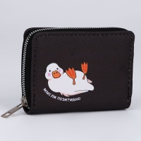 Кошелёк женский &laquo;Мысли позитивно&raquo; 12х9,5х2 см