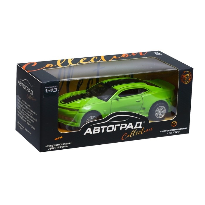 Машина металлическая &laquo;Гонка&raquo;, инерционная, масштаб 1:43, цвет зелёный