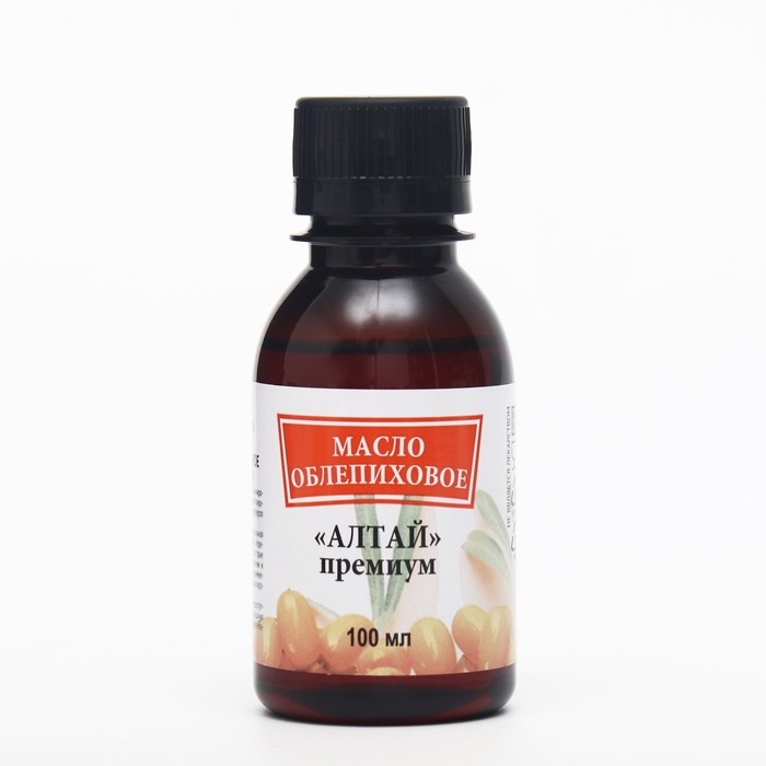 Облепиховое масло АЛТАЙ &laquo;Премиум&raquo; 25мг%, пэт, 100 мл