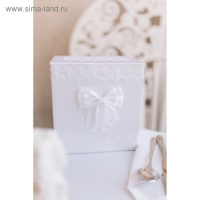 Коробка для денег &laquo;Семейный банк&raquo; с кружевом