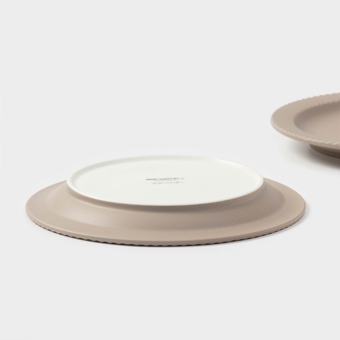 Тарелки Magistro Jarwah Lausanne, d=21,3 см, обеденные, набор 2 шт, фарфор, бежевые Тарелки Magistro Jarwah Lausanne, d=21,3 см, обеденные, набор 2 шт, фарфор, бежевые