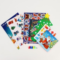 Новогодний игровой набор «Новый год! Новогодний сюрприз» Новогодний игровой набор «Новый год! Новогодний сюрприз»