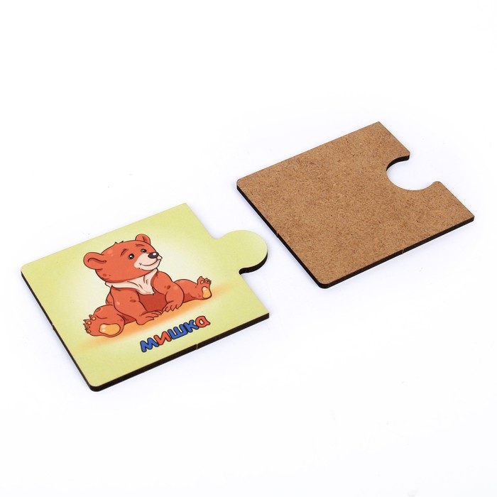 Логика «Кто что ест?» Логика «Кто что ест?»