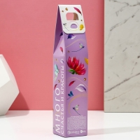 Гель для душа во флаконе шампанское «Счастья и красоты!», 250 мл, аромат сочных фруктов, ЧИСТОЕ СЧАСТЬЕ Гель для душа во флаконе шампанское «Счастья и красоты!», 250 мл, аромат сочных фруктов, ЧИСТОЕ СЧАСТЬЕ