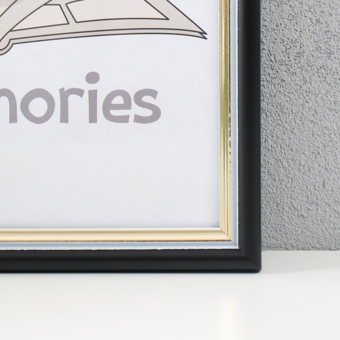 Фоторамка пластик 21х30 см, 227-197 Фоторамка пластик 21х30 см, 227-197