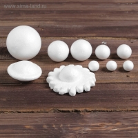 Набор фигурок для поделок и декорирования &laquo;Галактика&raquo; 10 шт.