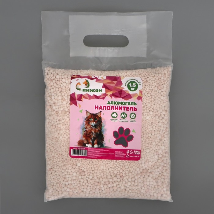 Наполнитель для кошачьих туалетов Наполнитель для кошачьих туалетов "Пижон" алюмогель 1,5 кг впитываемость до 5 л