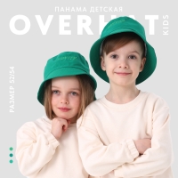 Панама детская для мальчика Happycore, цвет зелёный, р-р 54 Панама детская для мальчика Happycore, цвет зелёный, р-р 54