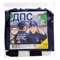 Игровой набор &laquo;ДПС 1&raquo; куртка, кепка, жезл, удостоверение