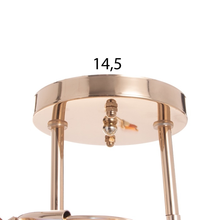 Люстра "Арден" 2х40Вт Е27 Золото МОДЕЛЬ: 2600551