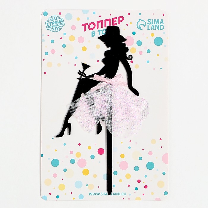 Топпер &laquo;Девушка&raquo; в шляпке