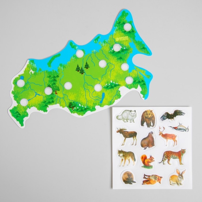 Игра на липучках &laquo;Животные России&raquo; МИНИ