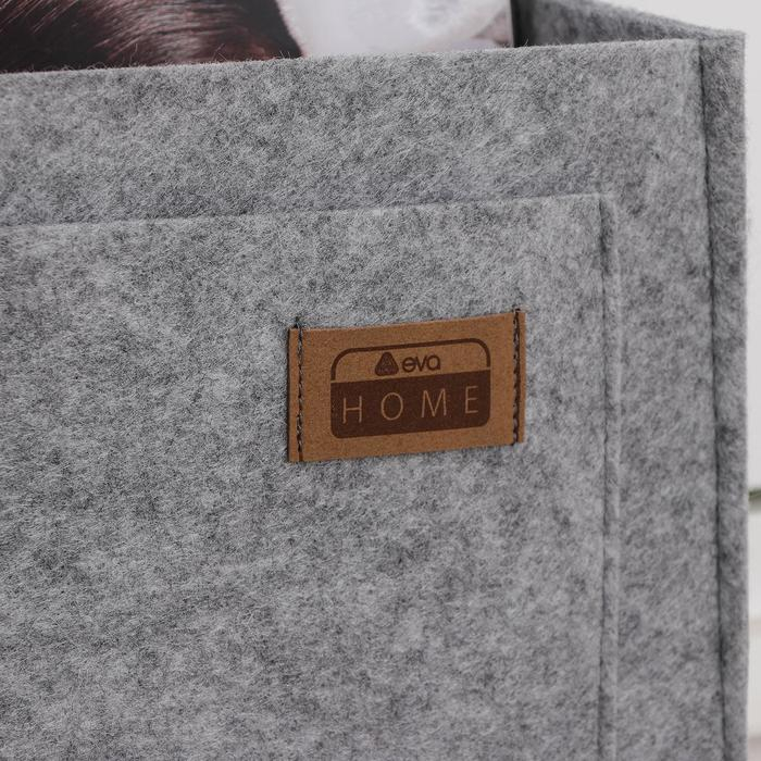 Органайзер для хранения подвесной прикроватный FETRI, 27&times;46&times;8 см