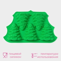 Форма для выпечки новогодняя Доляна &laquo;Ёлки&raquo;, силикон, 31,5&times;19&times;3 см, 5 ячеек (10&times;8,8&times;3 см), цвет зелёный
