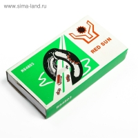 Резиновые заплатки для ремонта шин, набор 48 шт Резиновые заплатки для ремонта шин, набор 48 шт