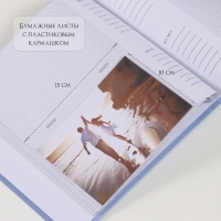 Фотоальбом на 200 фото 10х15 см "Детство" тиснение, бумажные листы 22х22х5 см Фотоальбом на 200 фото 10х15 см "Детство" тиснение, бумажные листы 22х22х5 см