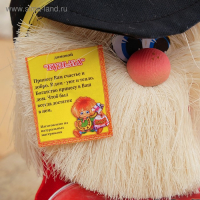 Оберег-домовой "Кузя в кепке, с сердцем", 30х16х14 см, микс Оберег-домовой "Кузя в кепке, с сердцем", 30х16х14 см, микс