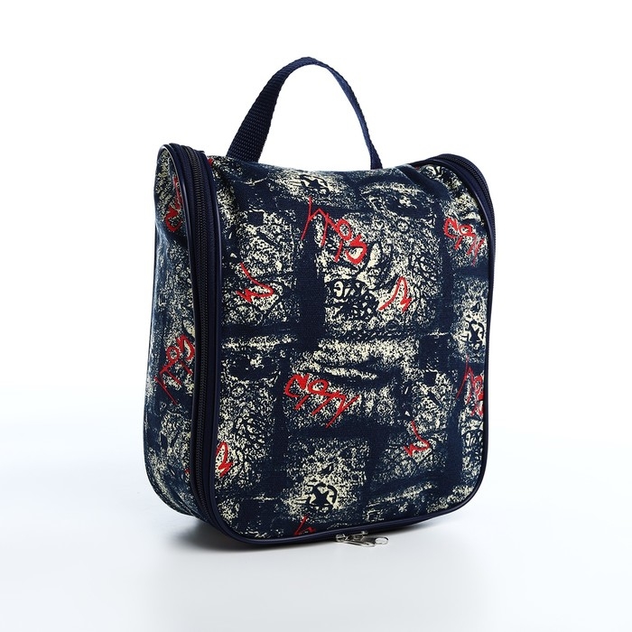 Косметичка на молнии, цвет тёмно-синий Косметичка на молнии, цвет тёмно-синий