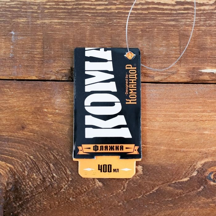 Бутылка для воды &laquo;Спорт&raquo;, 400 мл