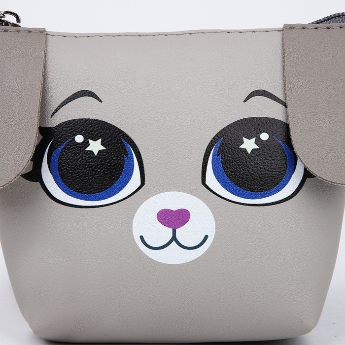 Сумка детская для девочки трапеция &laquo;Зайка&raquo; с хвостиком, 18х15х3.5см