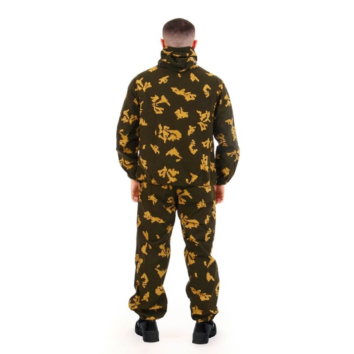 Костюм "МАСКХАЛАТ" кмф "Граница хаки" ткань: Сорочечная, 44-46/182-188