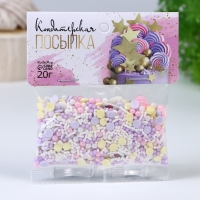 Кондитерская посыпка "Микс №1", 20 г Кондитерская посыпка "Микс №1", 20 г