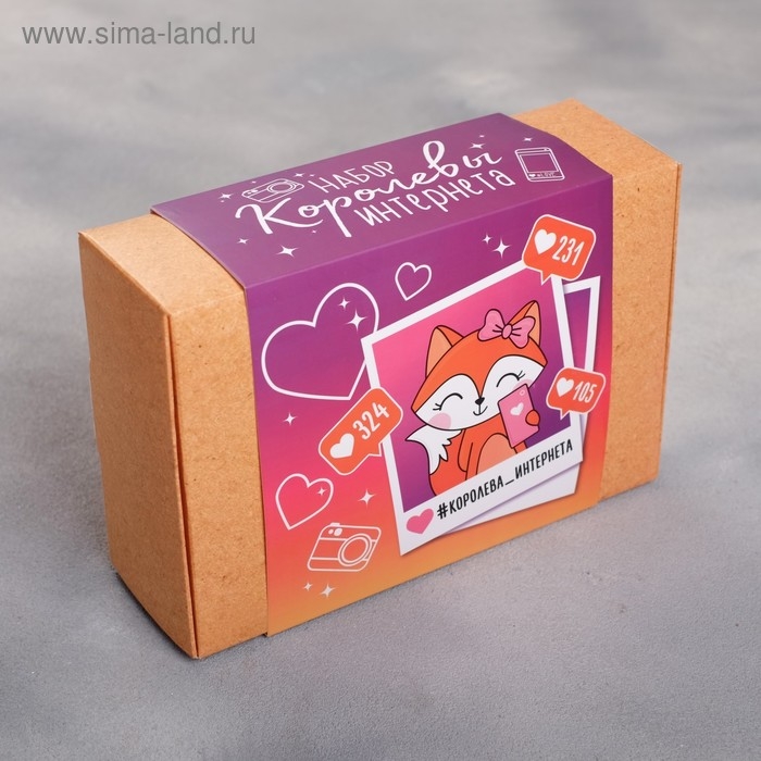 Набор &laquo;Королева инстаграма&raquo;: штатив, попсокет, значок, to do лист, селфи кольцо