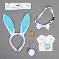 Карнавальный набор &laquo;Зайка&raquo;, ободок - ушки, хвостик, термонаклейка, бабочка