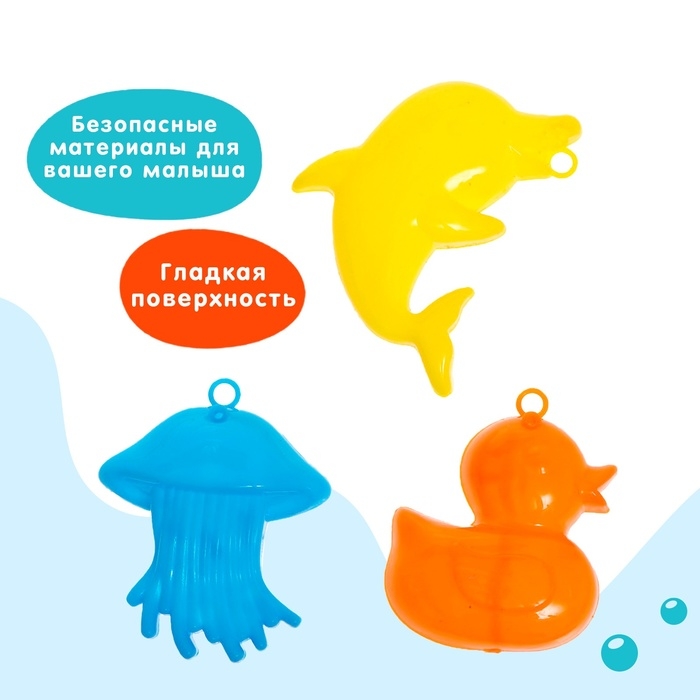 Рыбалка «Маленькие рыбки», 1 удочка, 3 рыбки, МИКС Рыбалка «Маленькие рыбки», 1 удочка, 3 рыбки, МИКС