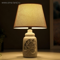 Лампа настольная 16238/1GR E14 40Вт серо-серебристый 22х22х34 см RISALUX