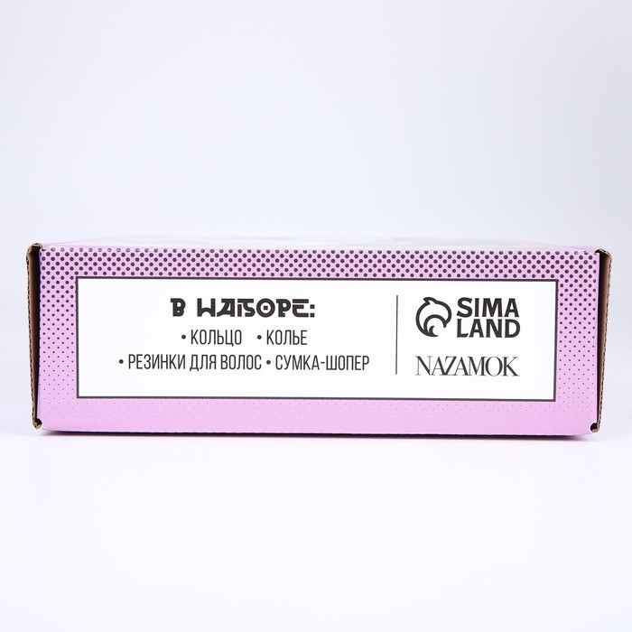 Подарочный набор с шопером и аксессуарами &laquo;Аниме&raquo;