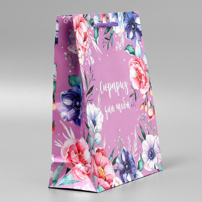 Пакет подарочный ламинированный, упаковка, &laquo;With great love&raquo;, ML 21 х 25 х 8 см