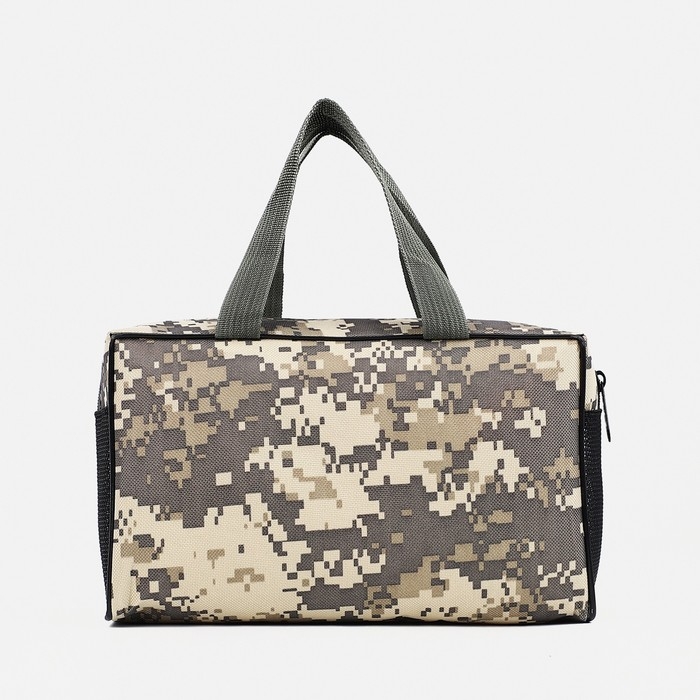 Косметичка на молнии, цвет хаки/серый Косметичка на молнии, цвет хаки/серый