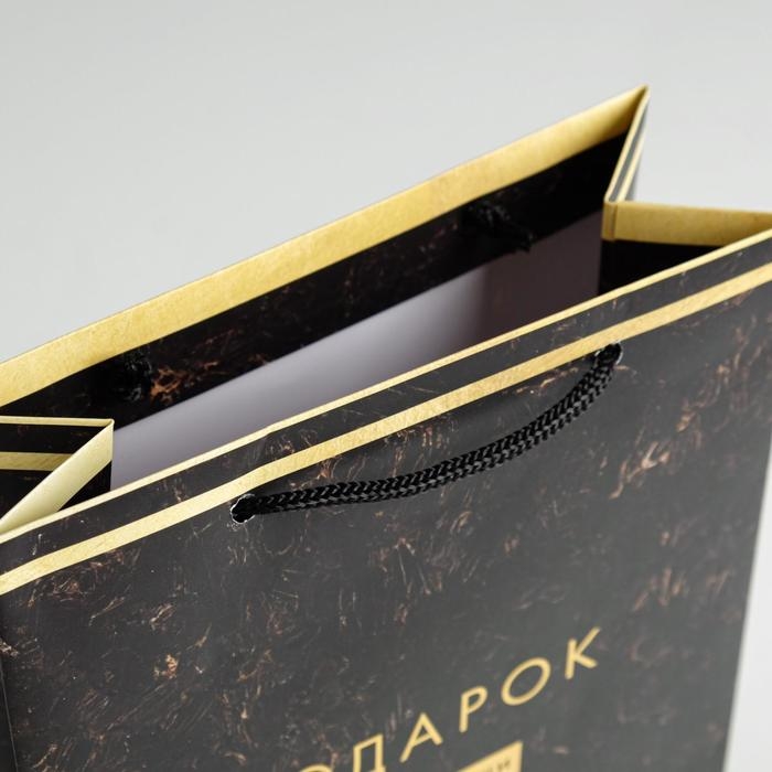 Пакет подарочный ламинированный вертикальный, упаковка, &laquo;От всей души&raquo;, MS 18 х 23 х 8 см