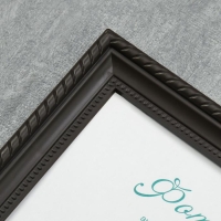 Фоторамка пластик L-1 15х21 см венге (пластиковый экран) Фоторамка пластик L-1 15х21 см венге (пластиковый экран)