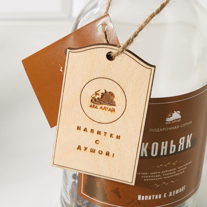 Набор из трав и специй для приготовления настойки Набор из трав и специй для приготовления настойки "Коньяк" с бутылкой