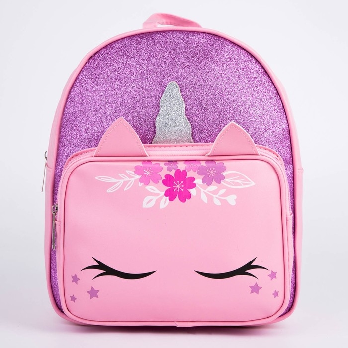 Рюкзак детский с карманом для девочки &laquo;Единорог&raquo;, искусственная кожа, 27х23 х 10 см