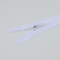 Молния &laquo;Трактор&raquo;, №8, разъёмная, 2 замка, замки автомат, 100 см, цвет белый