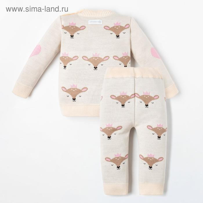 Костюм вязаный Крошка Я "Сutie" рост 86-92 см