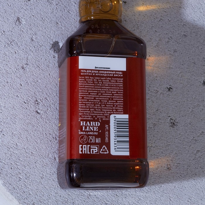 Гель для душа во флаконе виски, 250 мл, аромат шафрана и ирландского виски, Новый Год Гель для душа во флаконе виски, 250 мл, аромат шафрана и ирландского виски, Новый Год