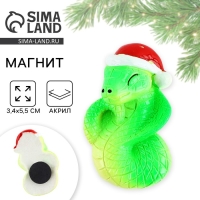 Магнит новогодний &laquo;Змея кобра&raquo; на Новый год, 3,4 х 5,5 см